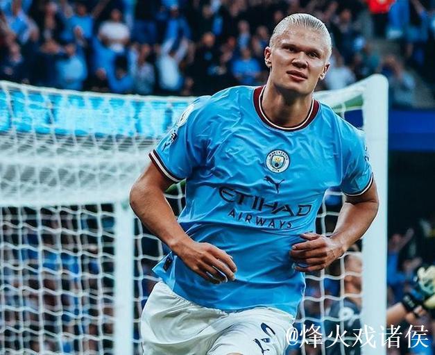 第41分钟哈兰德建功！