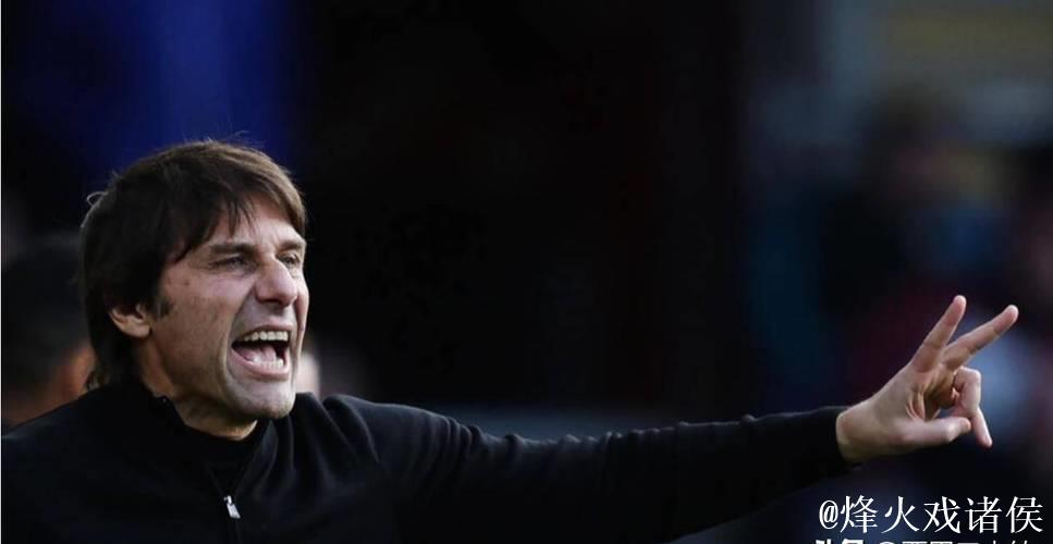 那不勒斯再遭失利，孔蒂感叹伤病影响难以避免代价